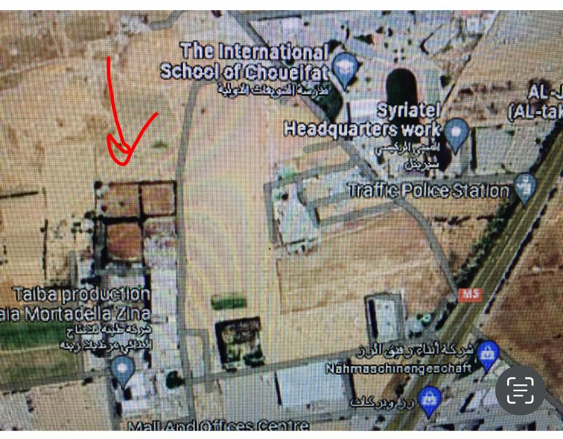 للبيع أرض بأشرفية صحنايا