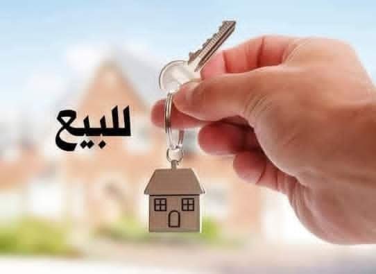 شقة للبيع بموقع مميز  8 اذار _طرطوس