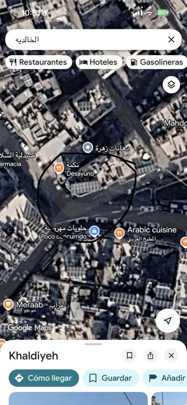 محل زاوية اربع شوارع مع قبو